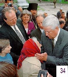 Двойнику Ельцина (не забывайте, что их как минимум двое) также ампутировали большой